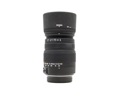 Sigma 50-200mm f/4-5,6 DC OS HSM - Monture Pentax