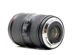 Canon EF 16-35mm f/4 L IS USM