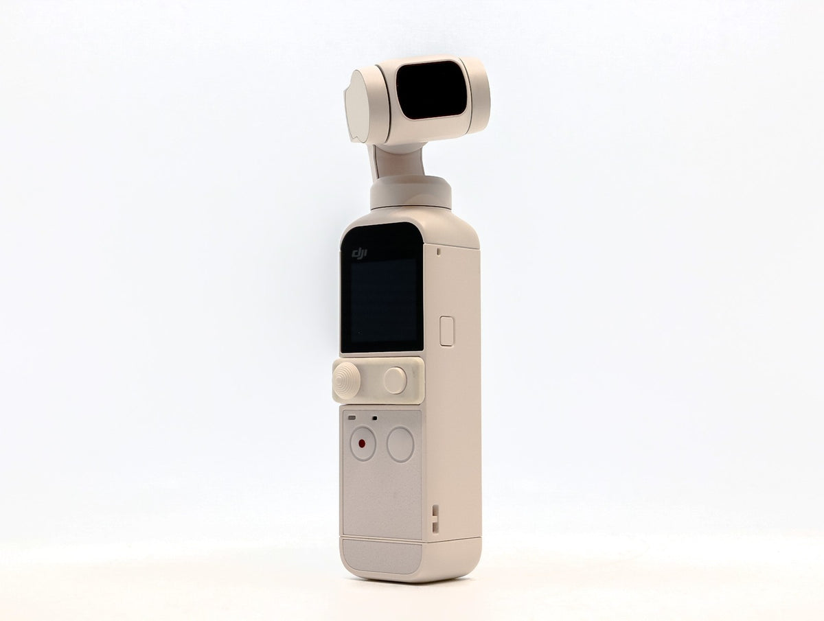 DJI Pocket 2 Exclusive Combo Sunset White · image principale