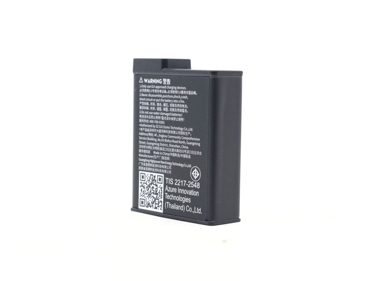 DJI Osmo Extreme Battery Plus (1950 mAh) · image principale