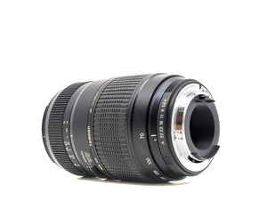 Tamron AF 70-300mm f/4-5.6 Di LD Macro - Pentax Fit - segunda mano - excelente estado - detalle 3 de 3 - SKU 3767628 - Camera