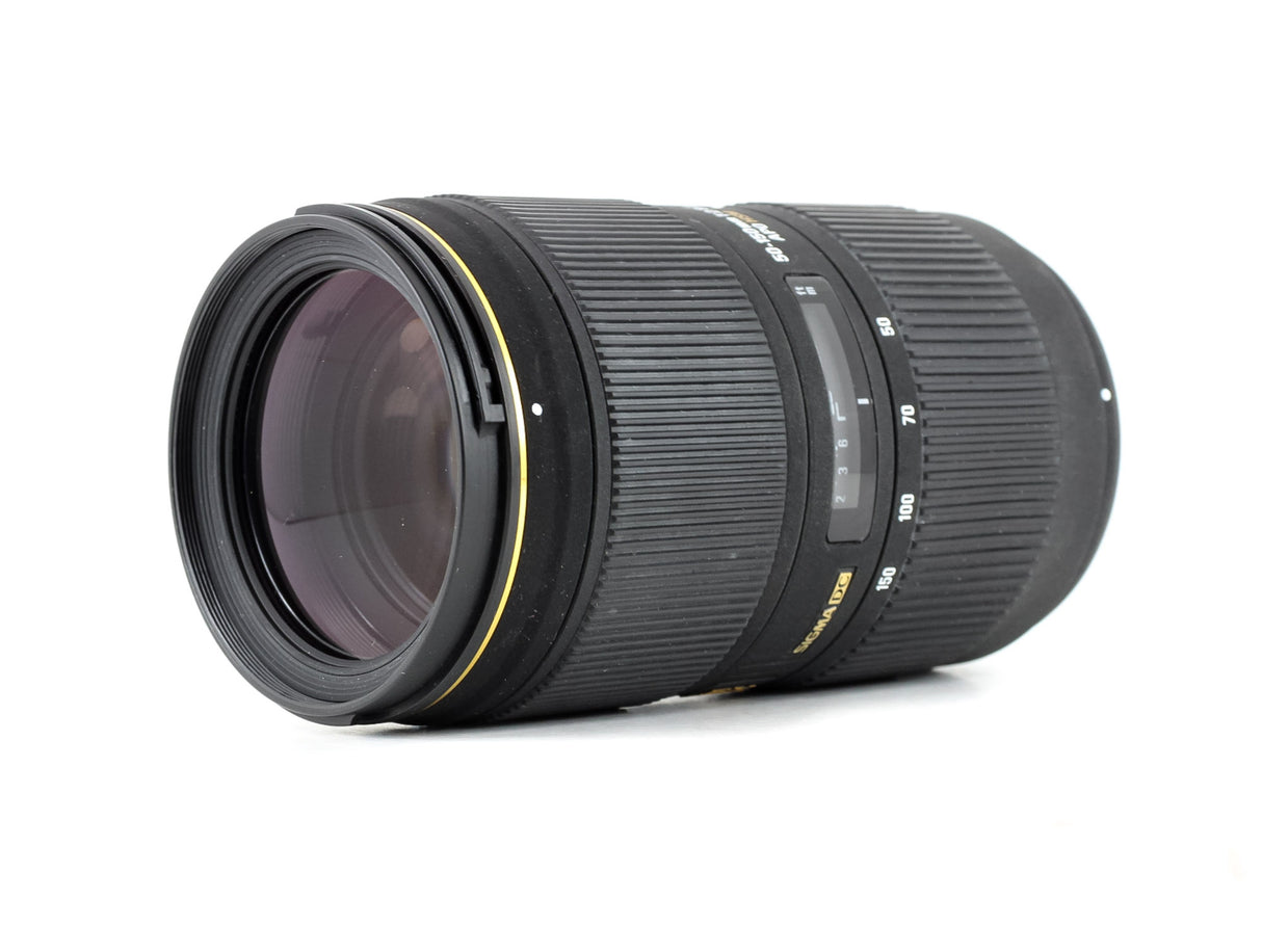 Sigma 50-150mm f/2.8 EX APO DC HSM II - Nikon Fit