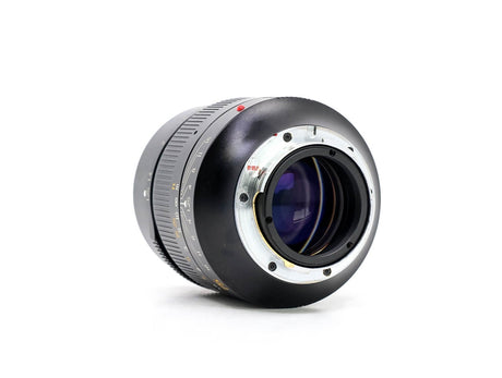 7Artisans 75mm f/1.25 - Leica M Fit