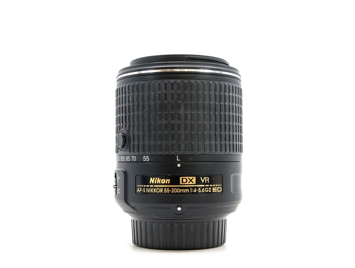 Nikon AF-S DX Nikkor 55-200mm f/4-5.6G ED VR II · image principale
