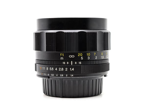 Voigtlander Nokton 58mm f/1.4 SL-II S - Nikon Fit