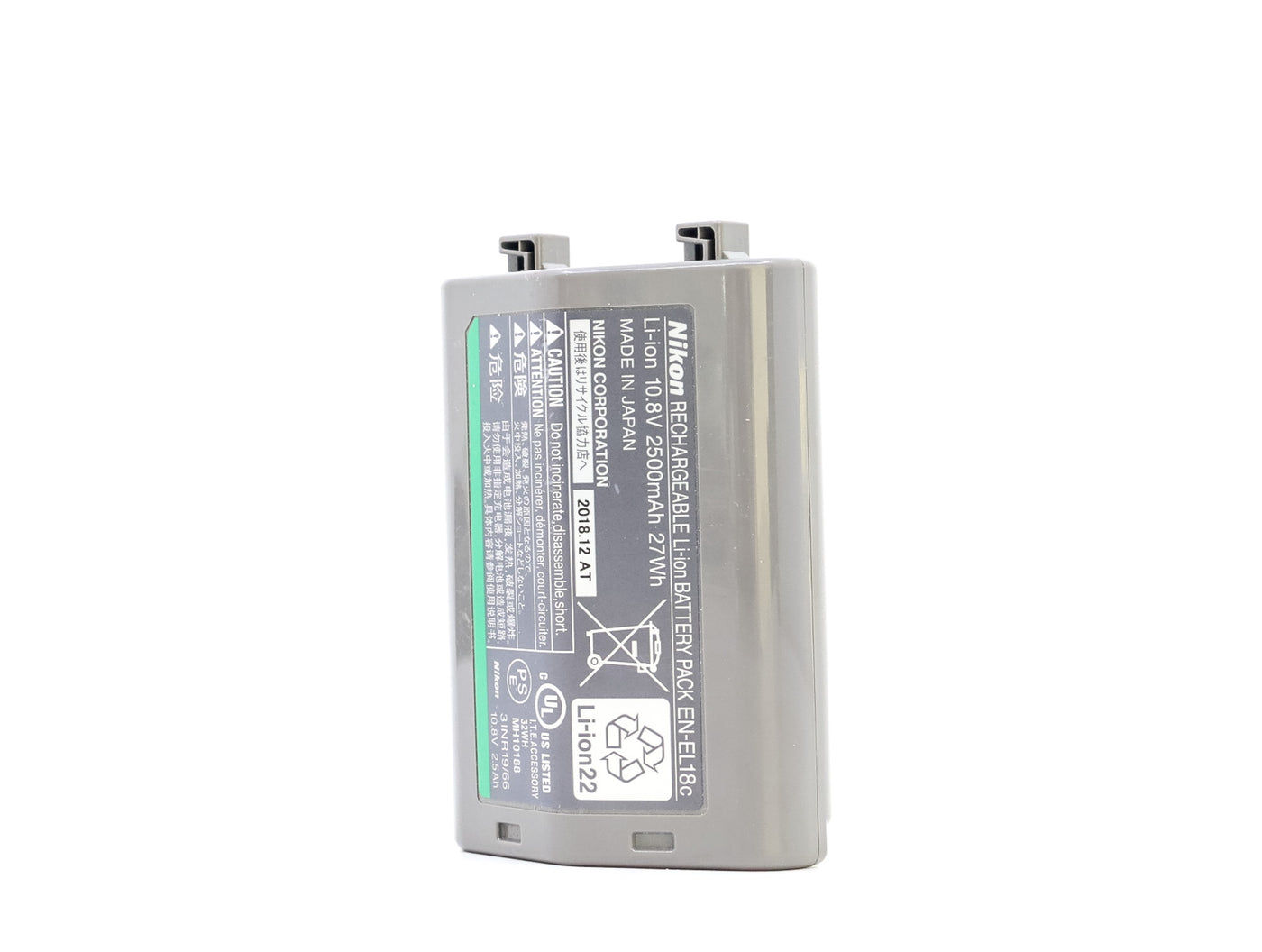 Nikon EN-EL18C Battery · imagen principal