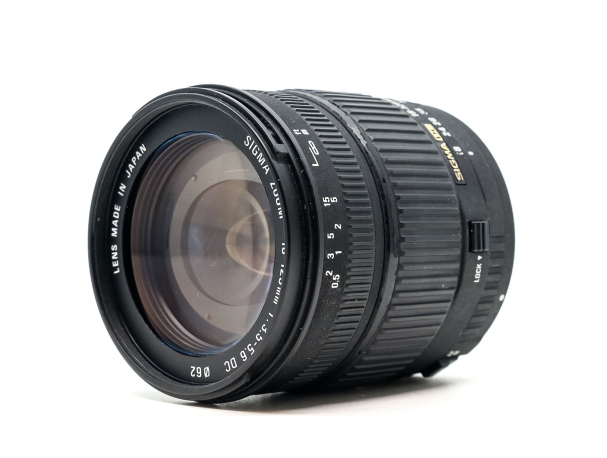 Sigma 18-125mm f/3.5-5.6 DC - Canon EF-S Fit