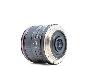 Venus Laowa 7.5mm f/2 - Micro Four Thirds fit