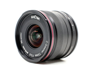 Venus Laowa 7.5mm f/2 Ultralight - Micro Four Thirds Fit