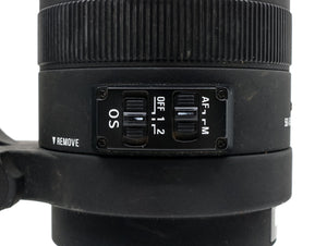 Sigma 50-500mm f/4.5-6.3 APO DG OS HSM - Canon EF Fit