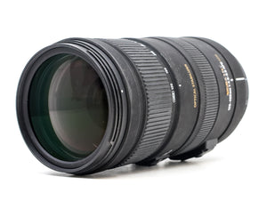 Sigma 120-400mm f/4.5-5.6 APO DG OS HSM - Nikon Fit