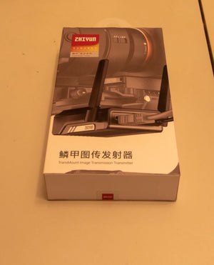 Zhiyun Zhiyun weebills Transmisor 38fbf384-6ae5-4406-8c4a-d1b202455f22