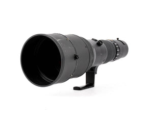 Nikon AF-S Nikkor 600mm f/4G IF-ED VR