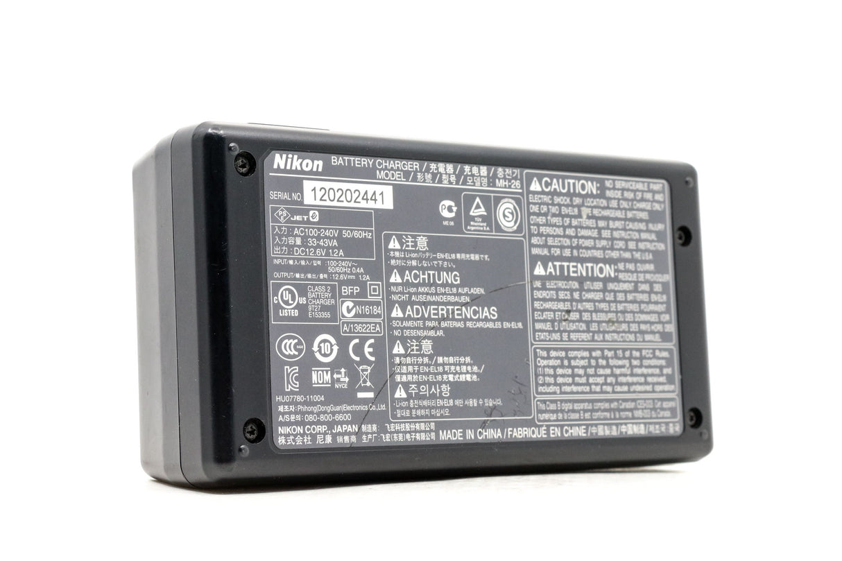 Nikon MH-26 Battery Charger