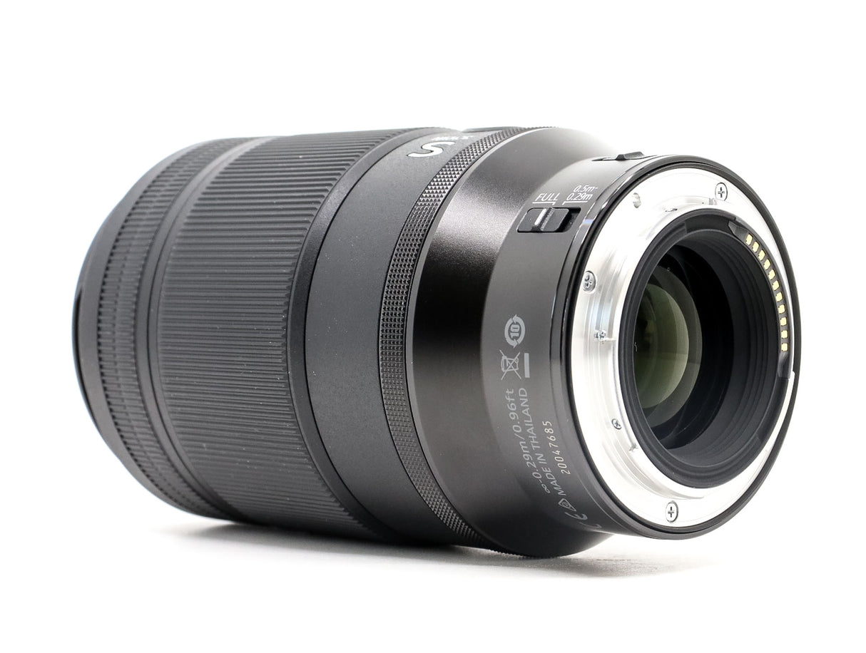 Nikon Nikkor Z MC 105mm f/2.8 VR S