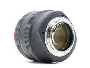 Canon EF 85mm f/1.2 L II USM - segunda mano - excelente estado - detalle 3 de 4 - SKU 3796551 - Camera Market