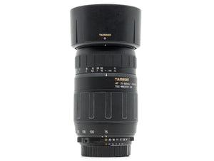 Tamron AF 75-300mm f/4-5.6 LD Macro - Nikon Fit