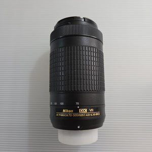 NikonD35001000b6a3-890f-47e4-bbc0-464182481e28