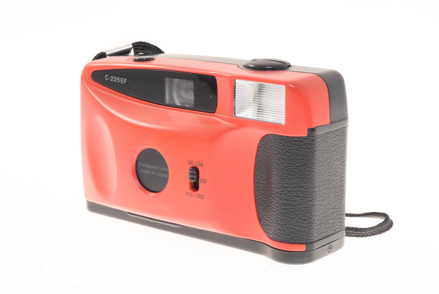 Panasonic C-225EF · image principale