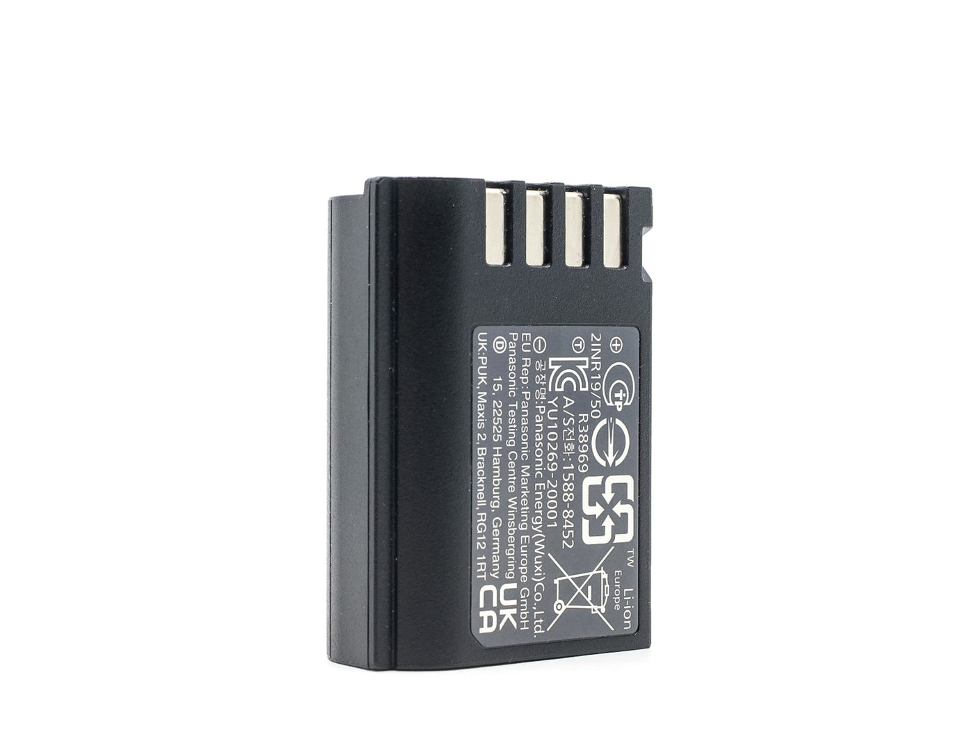Batterie Panasonic DMW-BLK22 | Camera Market · image principale