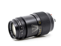 Vue 2