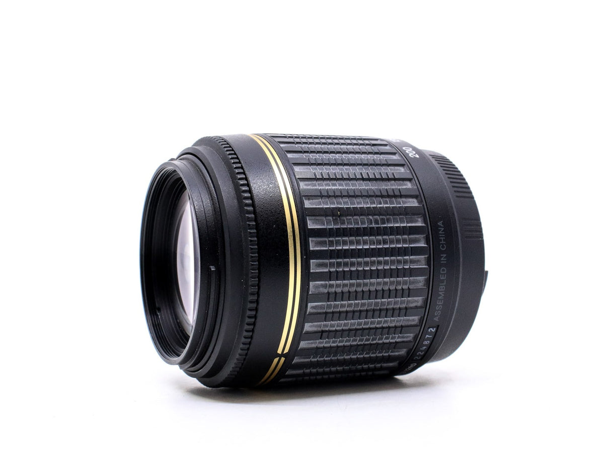 Tamron AF 55-200mm f/4-5.6 Di II LD Macro - Nikon Fit · image principale